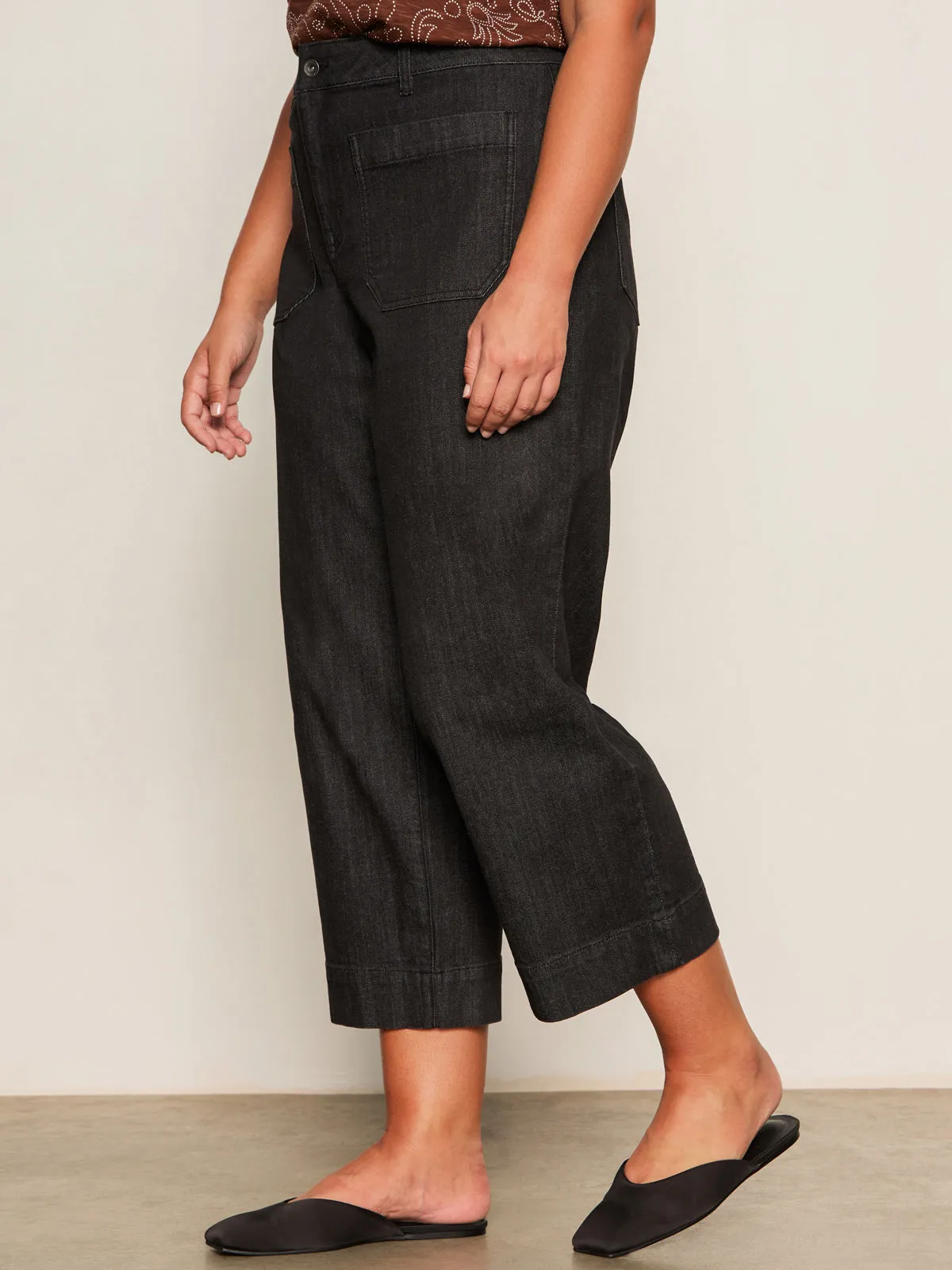 City Walk Bold Look The Marine Jean After Hours Extended Sizing